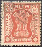 Pays : 229,1 (Inde : République) Yvert Et Tellier N°: S  42 (o) - Official Stamps