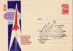 URSS / VOSTOK 1 GAGARINE / KRANODAR / 12.04.1962 / Cachet Noir. - Russie & URSS