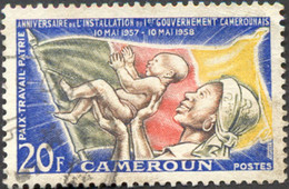 Pays :  82,5 (Cameroun : Admin. Autonome)   Yvert Et Tellier N° :  305 (o) - Usati