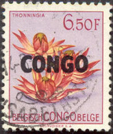 Pays : 131,2 (Congo)  Yvert Et Tellier  N° :  394 (o) - Used Stamps