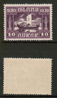 ICELAND   Scott # 155* MINT LH (CONDITION AS PER SCAN) (WW-2-51) - Unused Stamps