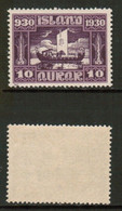 ICELAND   Scott # 155* MINT LH (CONDITION AS PER SCAN) (WW-2-51) - Ongebruikt