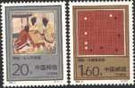 1993-5 CHINA I-go 2v Stamp - Ungebraucht