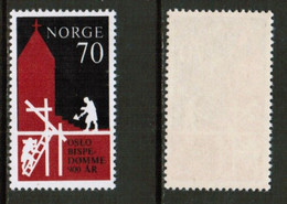 NORWAY   Scott # 576** MINT NH (CONDITION AS PER SCAN) (WW-2-53) - Unused Stamps
