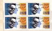 2005  100 Anniversary Of Birthday  Elias Canetti  1v.- MNH** Block Of Four  Bulgaria / Bulgarie - Judaika, Judentum