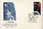 URSS / GAGARINE - VOSTOK 1  / 20.04.1963 / ( ND ) - Russia & USSR