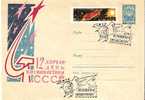 URSS / MOSCOU / GAGARINE - VOSTOK 1  / 12.04.1963. - Rusland En USSR