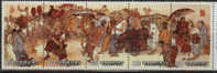 1992 TAIWAN-RORAL LIFE STRIP OF 5 - Ongebruikt