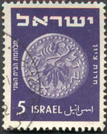 Pays : 244 (Israël)        Yvert Et Tellier N° :   38 (o) - Usados (sin Tab)