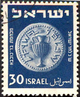 Pays : 244 (Israël)        Yvert Et Tellier N° :   41 (o) - Used Stamps (without Tabs)