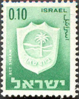 Pays : 244 (Israël)        Yvert Et Tellier N° :  276 (o) - Oblitérés (sans Tabs)