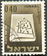 Pays : 244 (Israël)        Yvert Et Tellier N° :  282 A (o) - Gebruikt (zonder Tabs)