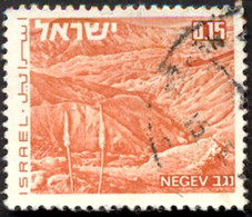 Pays : 244 (Israël)        Yvert Et Tellier N° :  460 (o) - Gebraucht (ohne Tabs)