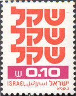 Pays : 244 (Israël)        Yvert Et Tellier N° :  772 (**) - Unused Stamps (without Tabs)