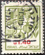 Pays : 244 (Israël)        Yvert Et Tellier N° :  828 (o) - Used Stamps (without Tabs)