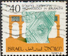 Pays : 244 (Israël)        Yvert Et Tellier N° : 1055 (o) - Usados (sin Tab)