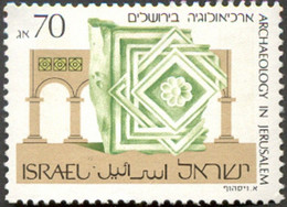 Pays : 244 (Israël)        Yvert Et Tellier N° : 1071 (o) - Gebraucht (ohne Tabs)