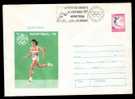 Romania Special Cover Stationery With Flamme,ATLETIC , Post Mark Olympic Games 1976,very Rare. - Verano 1976: Montréal