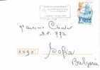 Lettre  France/Bulgarie  Cachet Freemasonry - Vrijmetselarij