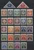 Protectorate Böhmen U M., More MNH Series 1939-45 (2) !!! - Neufs