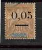 Mada 34 - YT 52 Type II Obli - Used Stamps