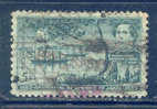 USA, Yvert No 572 - Used Stamps