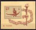 GIMNASTICS - Russie - 1980 - Ol.Som.G´s - Bl. - MNH - Gymnastics