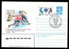 RUSSIA 1984 Special Stationery With Stamps And Flamme Hockey. - Hockey (su Ghiaccio)