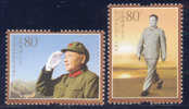 2004 CHINA 100 ANNI OF DENG XIAOPING 2V+MS - Neufs