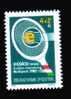 Hungary 1982 Mint Perforated Stamps ** Tennis. - Tennis