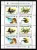 WWF - Macedonia - 2001 - Birds - Eagles - M/S - MNH - Other & Unclassified