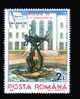 Romania Exhibition Philatelique Ricione Overprint. - Other & Unclassified