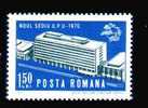 Romania  Yvert 2559  Mint **.. - Unused Stamps
