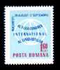 Romania  Yvert 2323  Mint **.. - Other & Unclassified