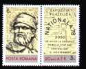 Romania  Yvert 3142 Mint **.. - Other & Unclassified