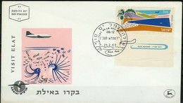 ISRAEL..1960..Michel # 211..FDC. - FDC