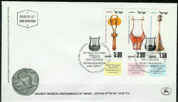 ISRAEL..1977..Michel # 701-703..FDC. - FDC