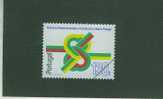 SPE0023 Specimen Traité D Amitié Avec Le Bresil Noeud 1975 Portugal 1993 Neuf ** - Unused Stamps