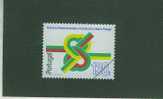 SPE0023 Specimen Traité D Amitié Avec Le Bresil Noeud 1975 Portugal 1993 Neuf ** - Ongebruikt