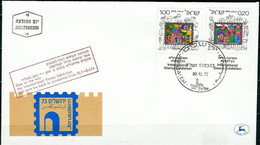 ISRAEL..1973..Michel # 602-603..FDC. - FDC