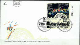 ISRAEL..1990..Michel # 1160-1161...FDC. - FDC