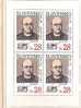 SLOVAKIA 1994 EUROPA - CEPT Sheet- MNH - 1994