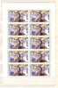 SLOVAKIA 1995 EUROPA - CEPT Sheet- MNH - 1995