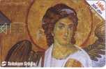 RELIGION PAINTING ( Serbia ) ***  Tableau - Peinture - Paintings - Gemälde - Pintura - Pittura * Icon - Icons - Yougoslavie
