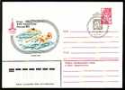 RUSSIA / RUSSIE - 1980 - Ol.Som.G´s - P.St.spec.cachet - Nuoto