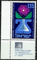 ISRAEL..1969..Michel # 455...MLH. - Unused Stamps (with Tabs)