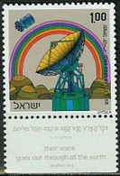 ISRAEL..1972..Michel # 563...MLH. - Nuovi (con Tab)