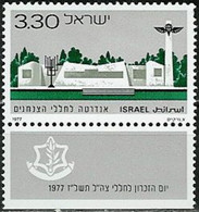 ISRAEL..1977..Michel # 700...MLH. - Ungebraucht (mit Tabs)