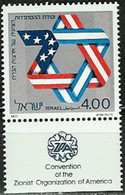 ISRAEL..1977..Michel # 708...MLH. - Ungebraucht (mit Tabs)