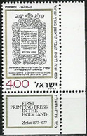 ISRAEL..1977..Michel # 709...MLH. - Ungebraucht (mit Tabs)